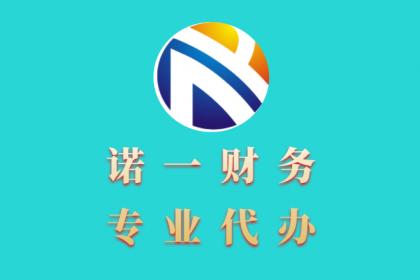 革吉工商产品信息_找信息上革吉百业网工商频道